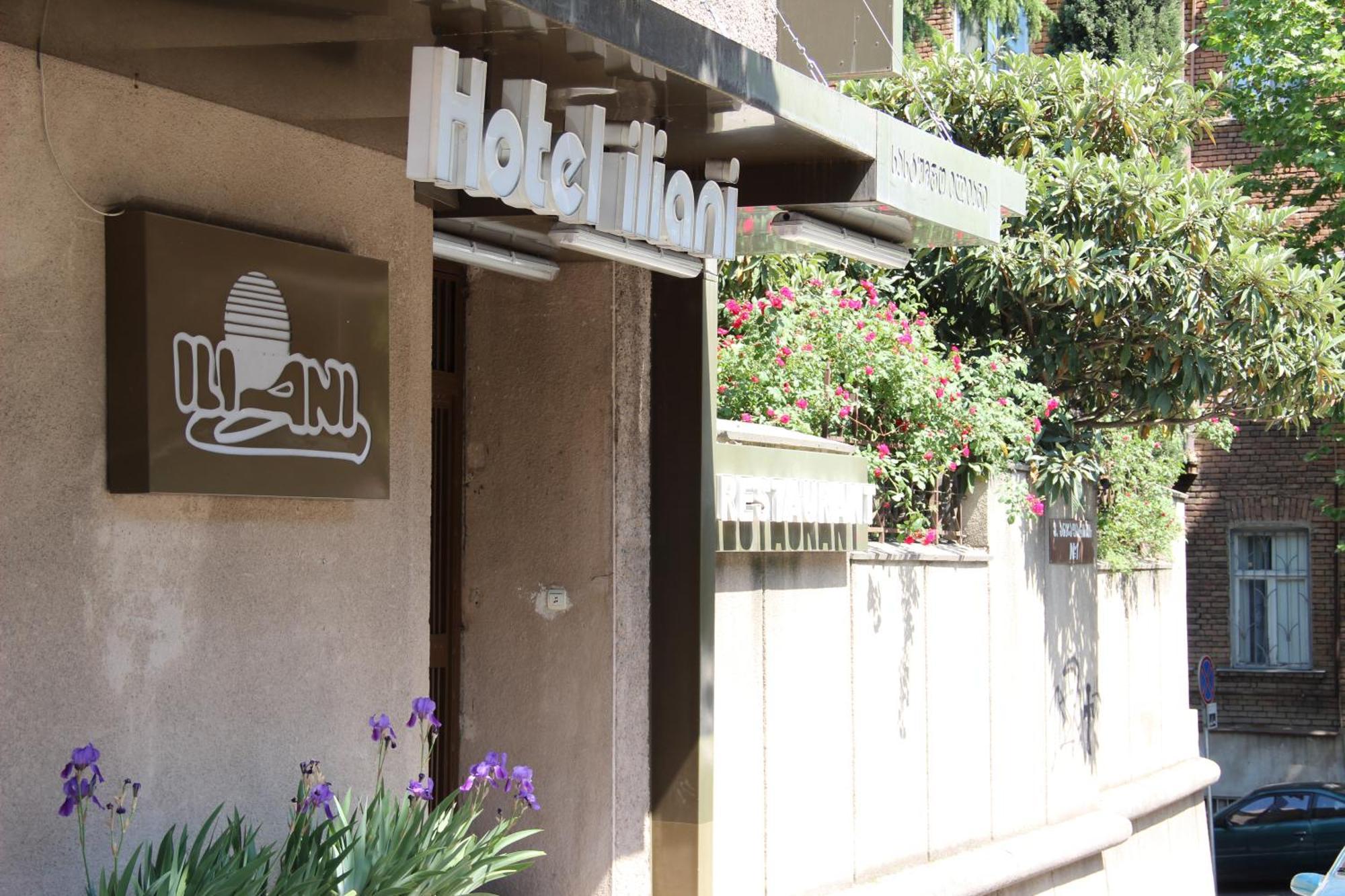 Iliani Hotel Tbilisi Exterior photo
